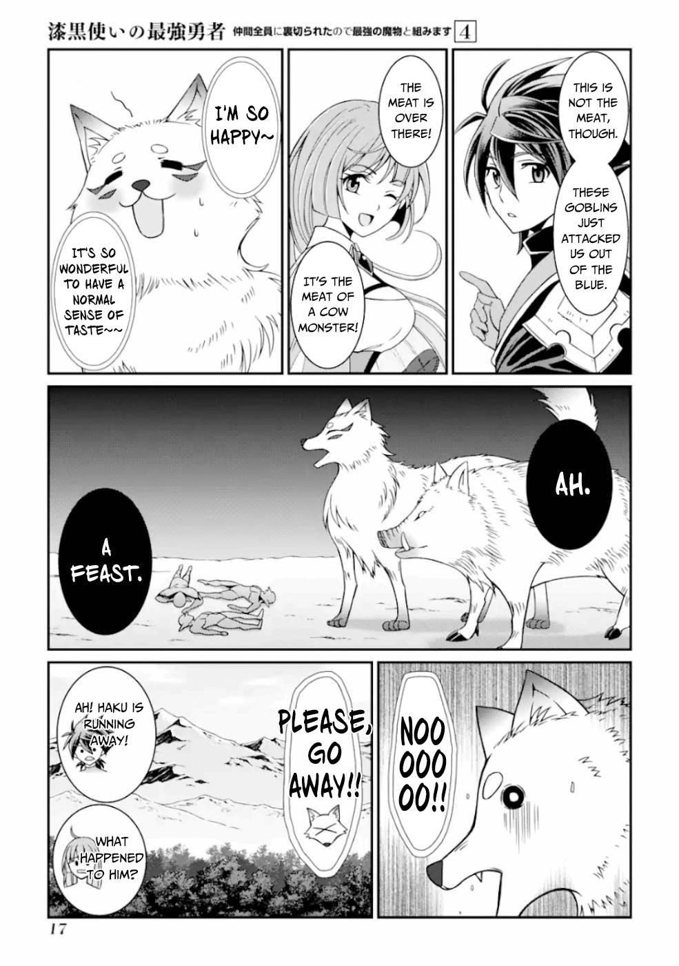 The Brave Jet Black Wizard: I Got Betrayed By My Comrades So I United With The Ultimate Monster Chapter 14 - Page 15