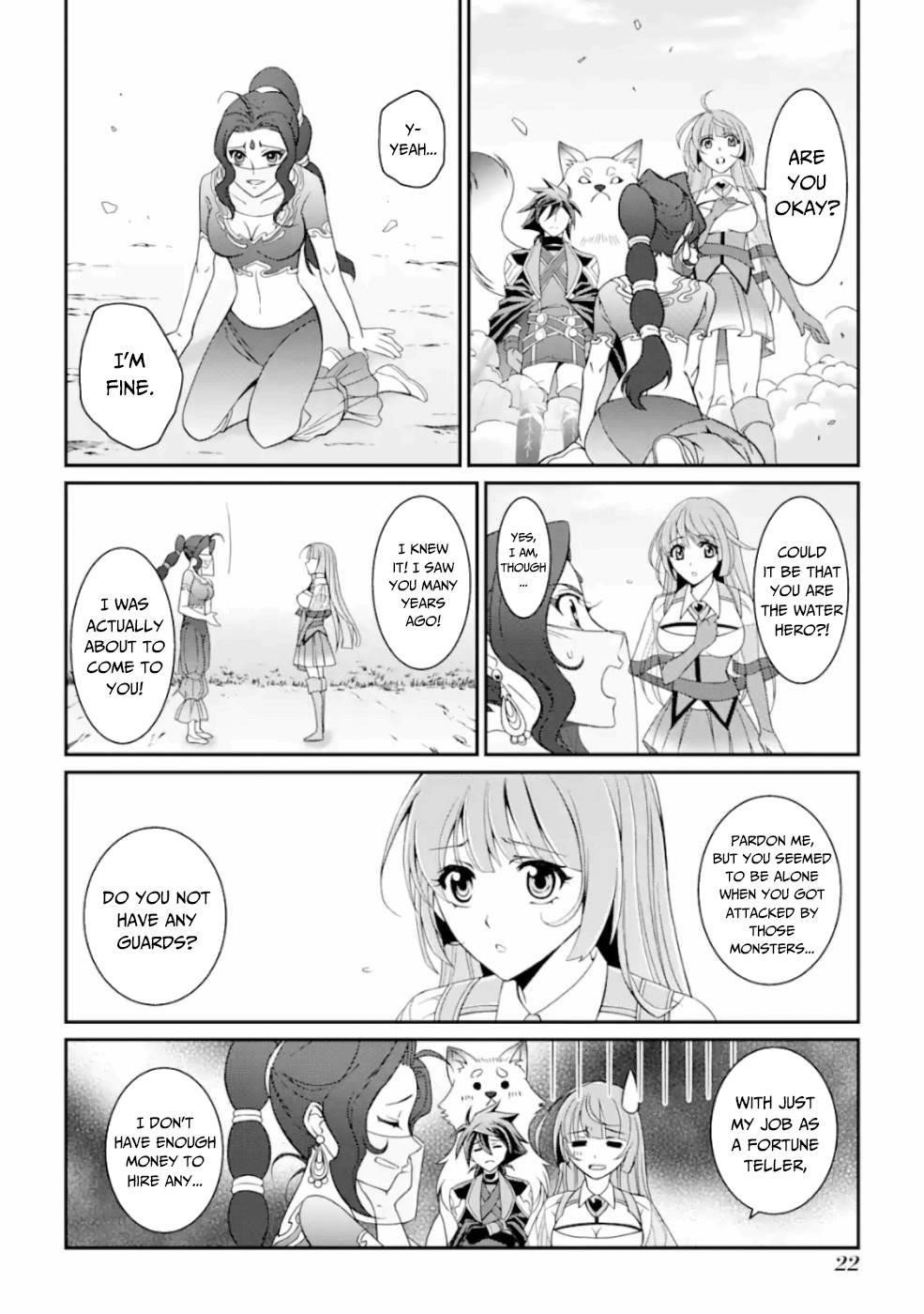 The Brave Jet Black Wizard: I Got Betrayed By My Comrades So I United With The Ultimate Monster Chapter 14 - Page 20