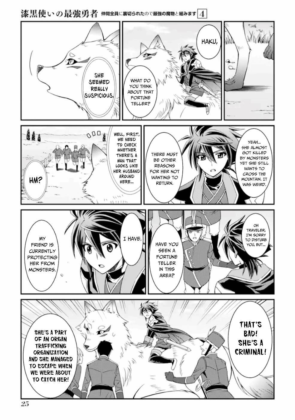 The Brave Jet Black Wizard: I Got Betrayed By My Comrades So I United With The Ultimate Monster Chapter 14 - Page 23