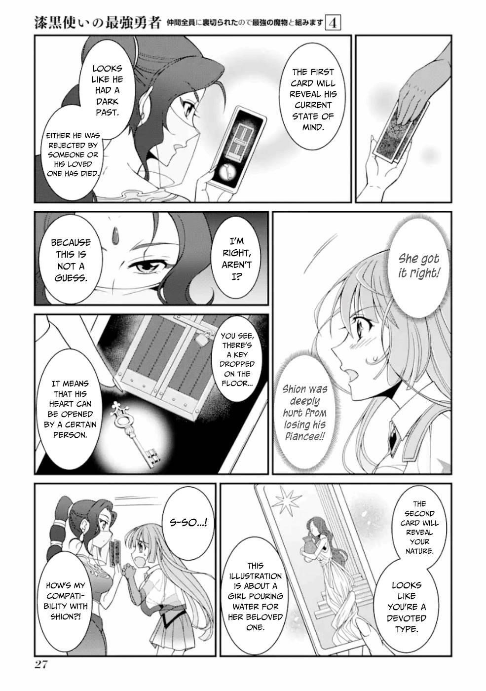 The Brave Jet Black Wizard: I Got Betrayed By My Comrades So I United With The Ultimate Monster Chapter 14 - Page 25