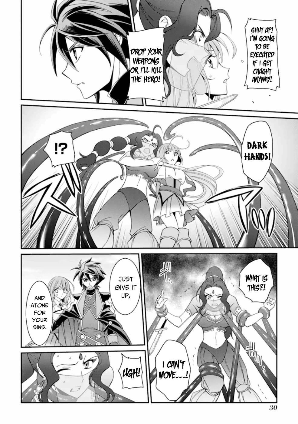 The Brave Jet Black Wizard: I Got Betrayed By My Comrades So I United With The Ultimate Monster Chapter 14 - Page 28