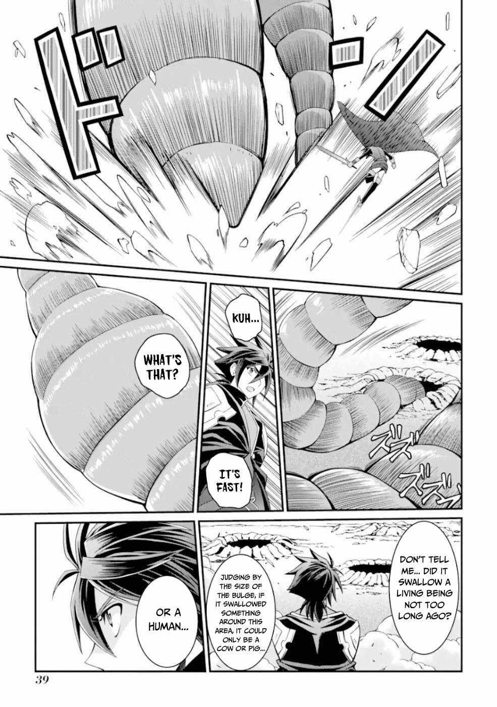 The Brave Jet Black Wizard: I Got Betrayed By My Comrades So I United With The Ultimate Monster Chapter 15 - Page 5