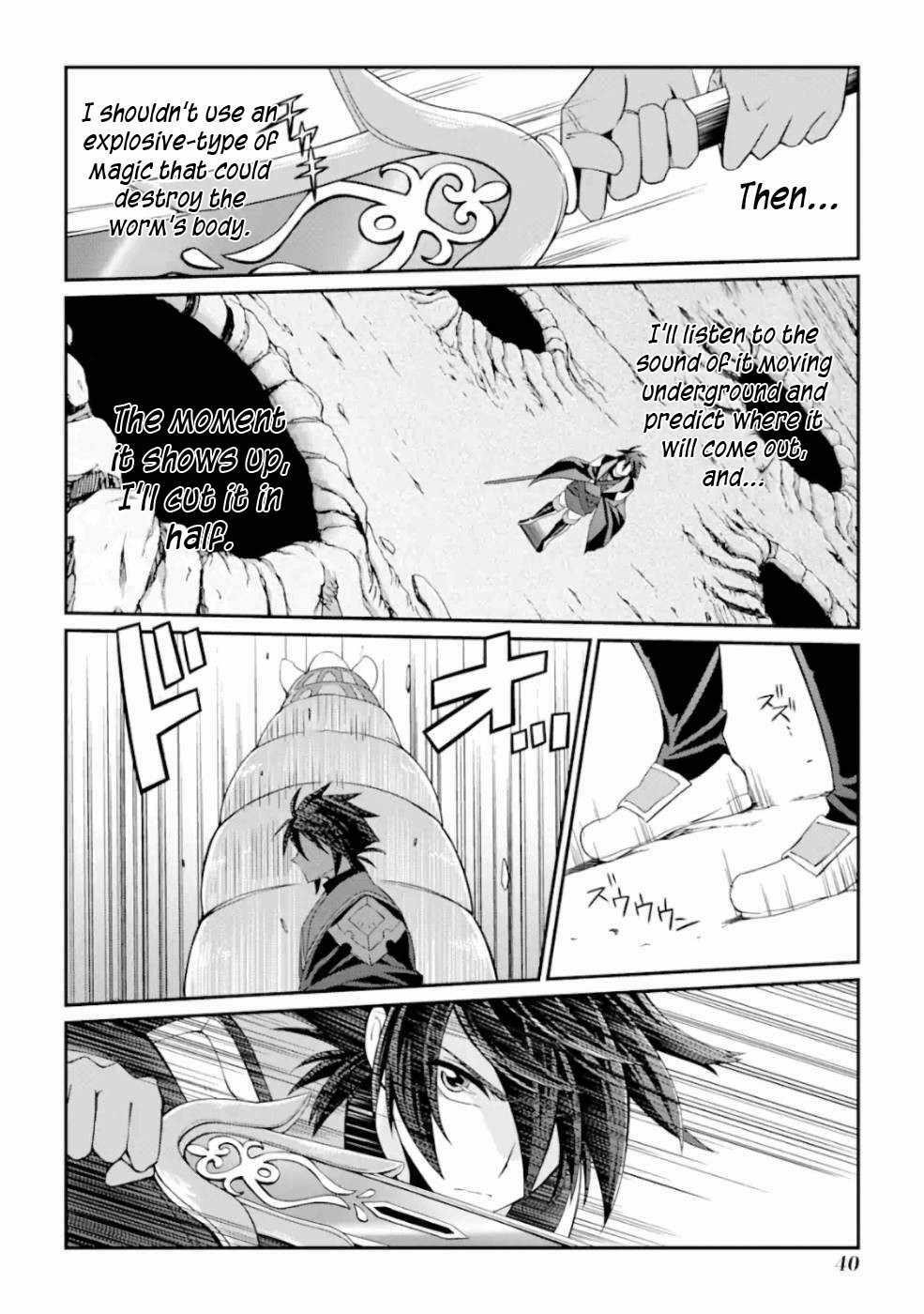 The Brave Jet Black Wizard: I Got Betrayed By My Comrades So I United With The Ultimate Monster Chapter 15 - Page 6