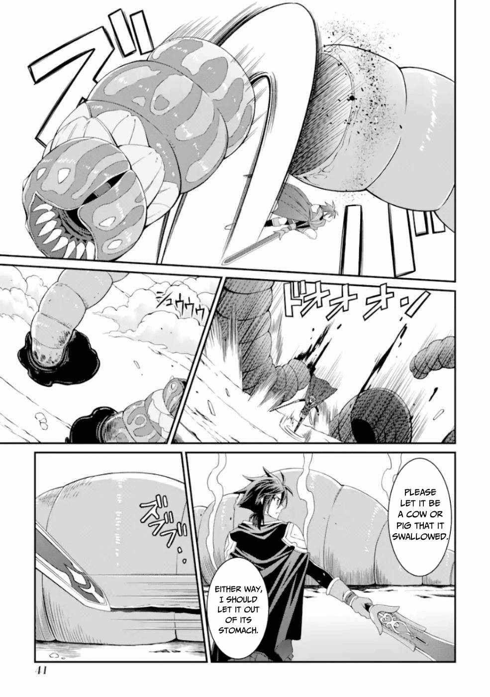 The Brave Jet Black Wizard: I Got Betrayed By My Comrades So I United With The Ultimate Monster Chapter 15 - Page 7