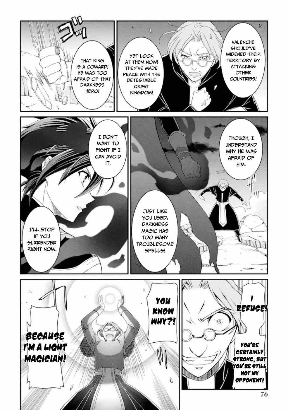 The Brave Jet Black Wizard: I Got Betrayed By My Comrades So I United With The Ultimate Monster Chapter 16 - Page 10