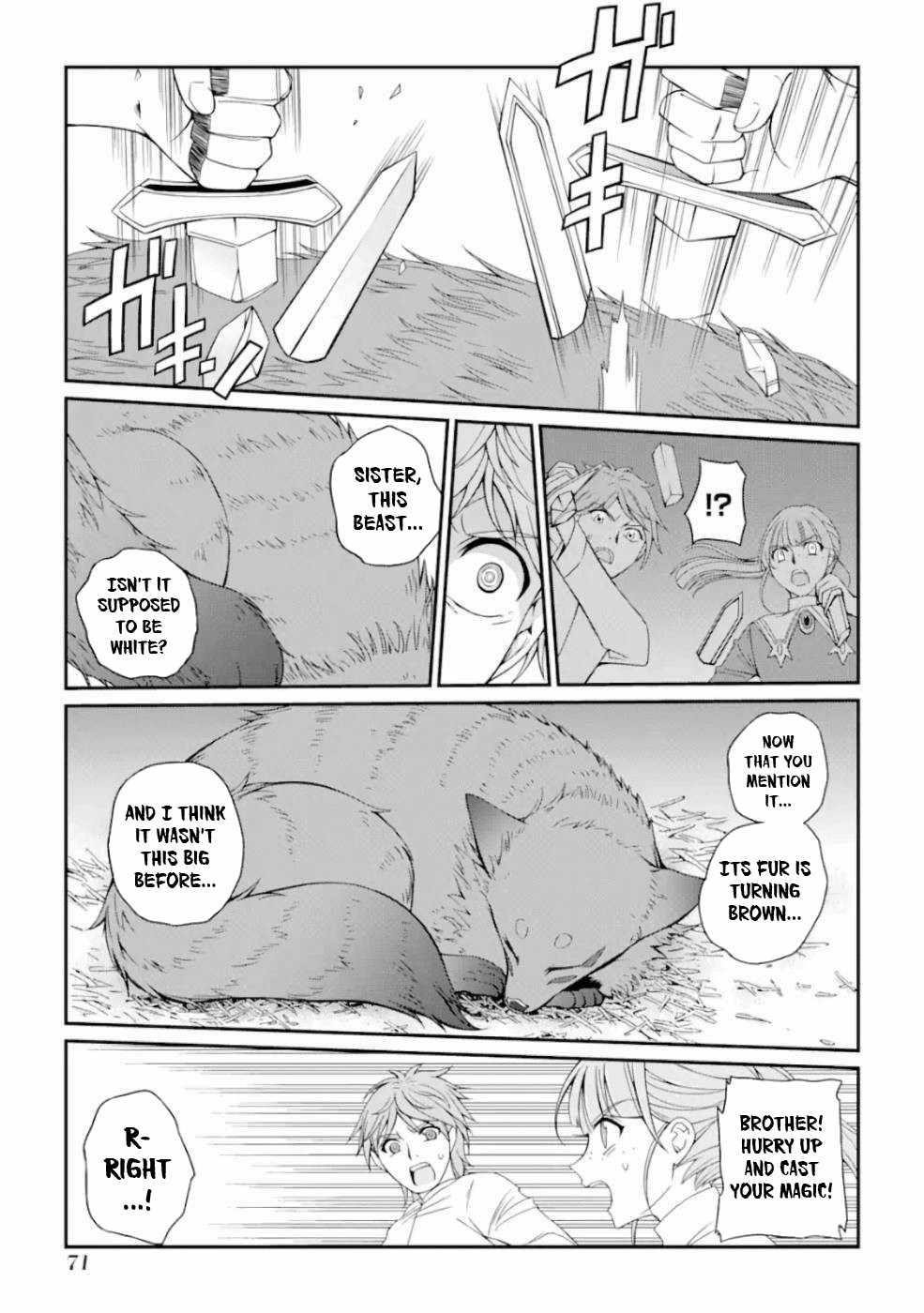 The Brave Jet Black Wizard: I Got Betrayed By My Comrades So I United With The Ultimate Monster Chapter 16 - Page 5