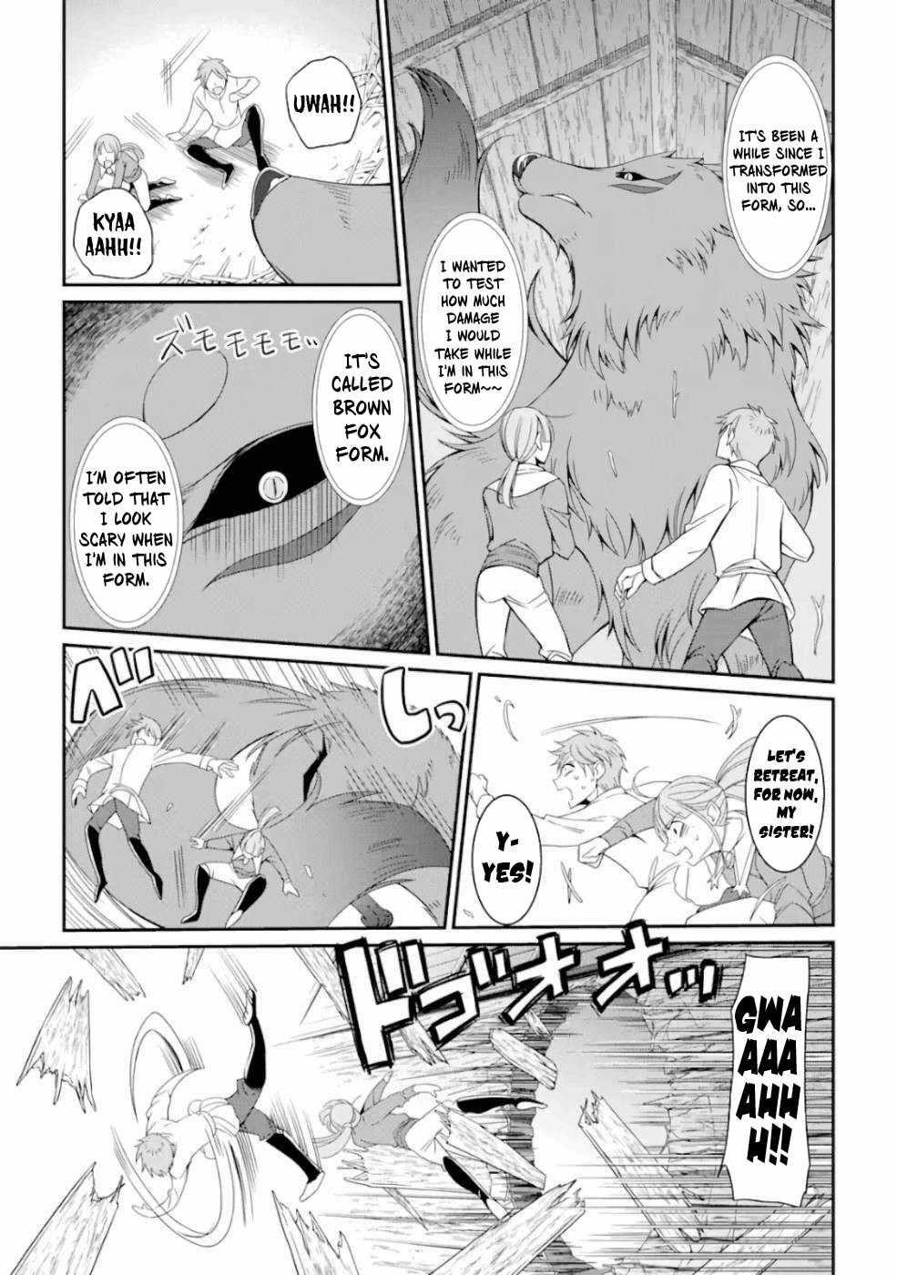 The Brave Jet Black Wizard: I Got Betrayed By My Comrades So I United With The Ultimate Monster Chapter 16 - Page 7