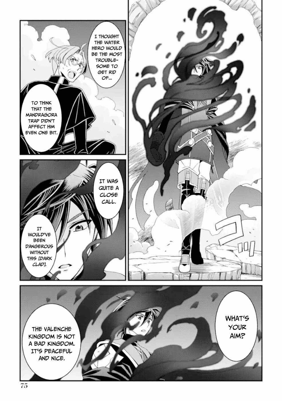 The Brave Jet Black Wizard: I Got Betrayed By My Comrades So I United With The Ultimate Monster Chapter 16 - Page 9