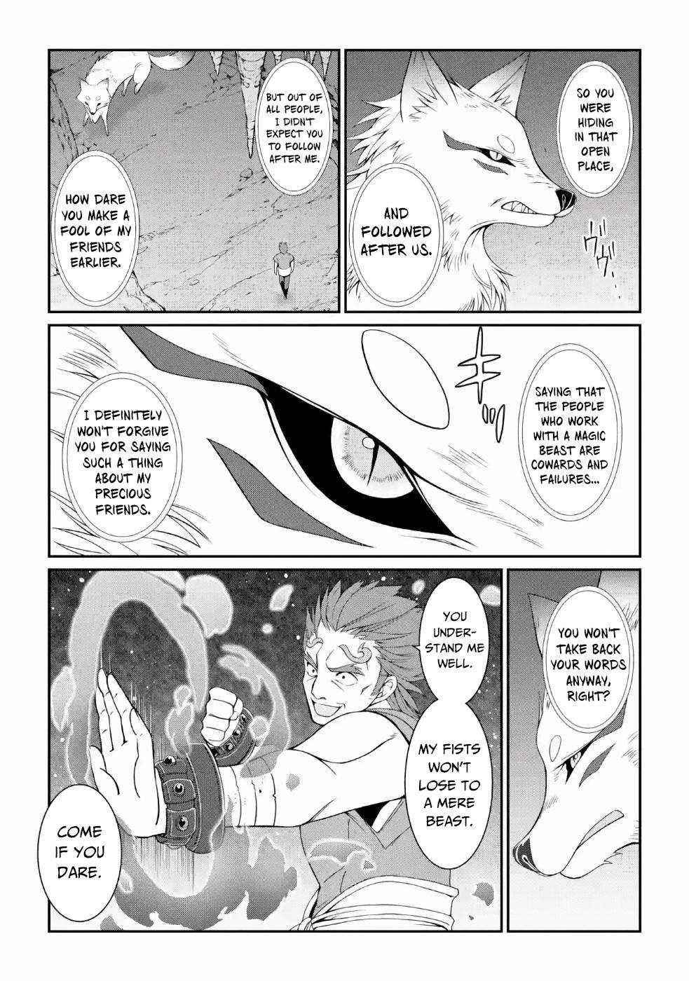 The Brave Jet Black Wizard: I Got Betrayed By My Comrades So I United With The Ultimate Monster Chapter 18 - Page 19