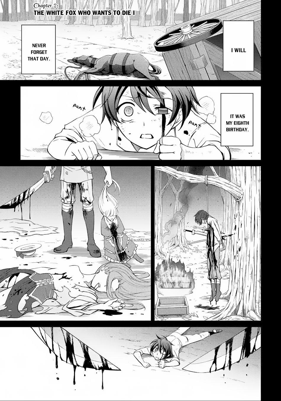 The Brave Jet Black Wizard: I Got Betrayed By My Comrades So I United With The Ultimate Monster Chapter 2 - Page 1