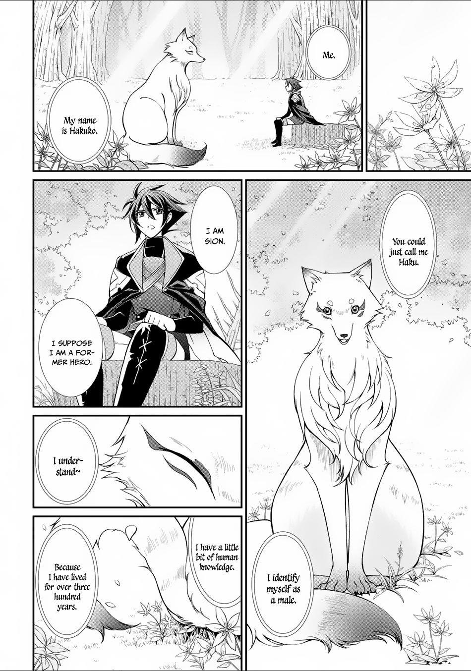 The Brave Jet Black Wizard: I Got Betrayed By My Comrades So I United With The Ultimate Monster Chapter 2 - Page 10