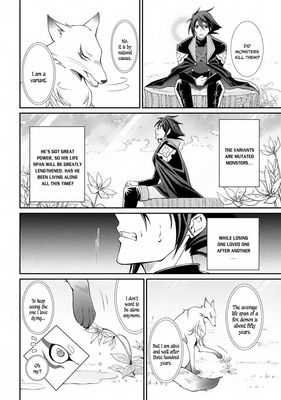 The Brave Jet Black Wizard: I Got Betrayed By My Comrades So I United With The Ultimate Monster Chapter 2 - Page 12