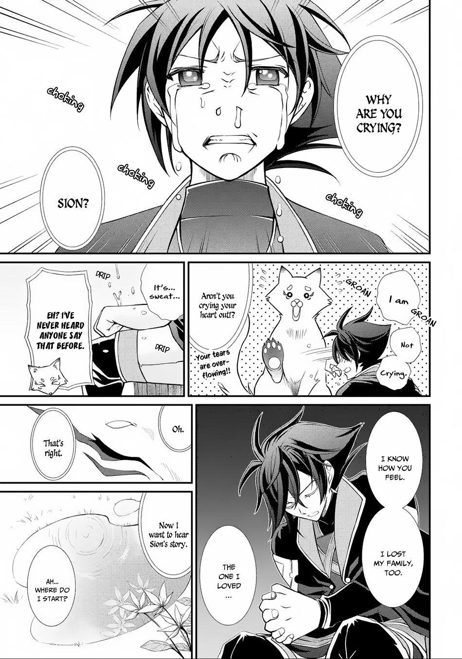 The Brave Jet Black Wizard: I Got Betrayed By My Comrades So I United With The Ultimate Monster Chapter 2 - Page 13