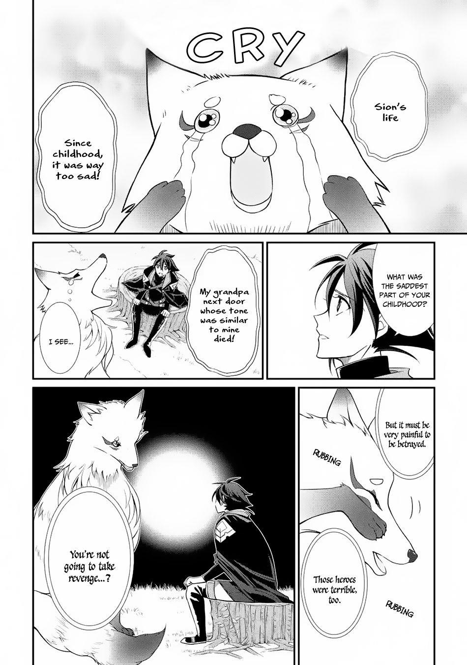 The Brave Jet Black Wizard: I Got Betrayed By My Comrades So I United With The Ultimate Monster Chapter 2 - Page 14