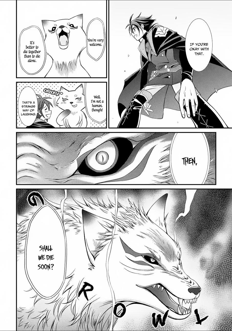 The Brave Jet Black Wizard: I Got Betrayed By My Comrades So I United With The Ultimate Monster Chapter 2 - Page 16