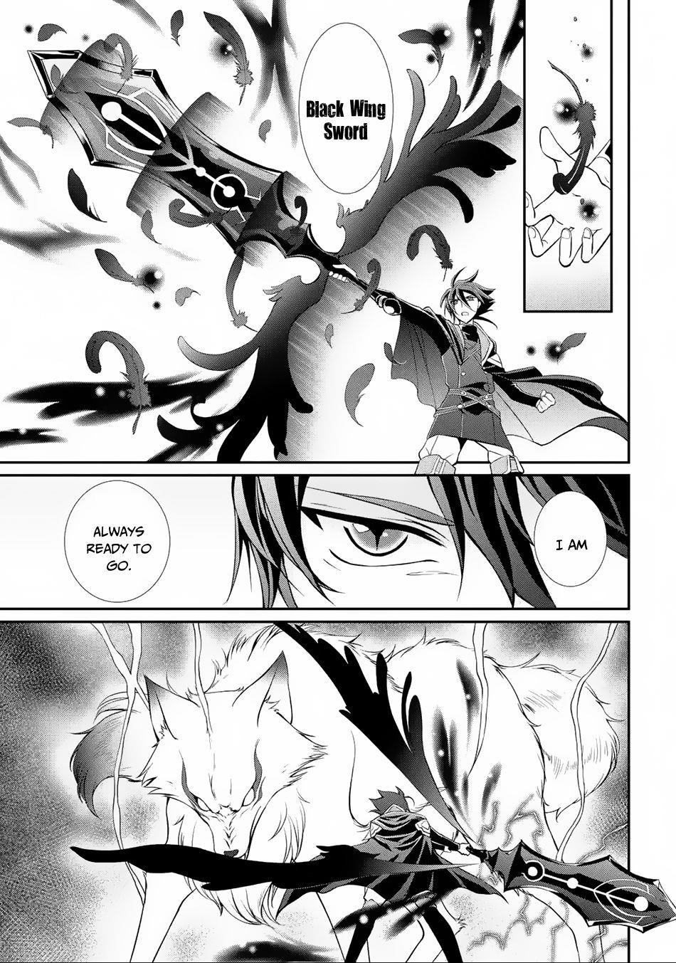 The Brave Jet Black Wizard: I Got Betrayed By My Comrades So I United With The Ultimate Monster Chapter 2 - Page 17