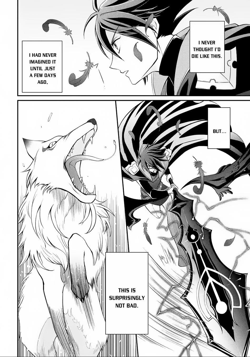 The Brave Jet Black Wizard: I Got Betrayed By My Comrades So I United With The Ultimate Monster Chapter 2 - Page 18