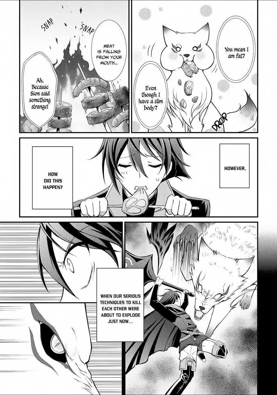 The Brave Jet Black Wizard: I Got Betrayed By My Comrades So I United With The Ultimate Monster Chapter 2 - Page 21