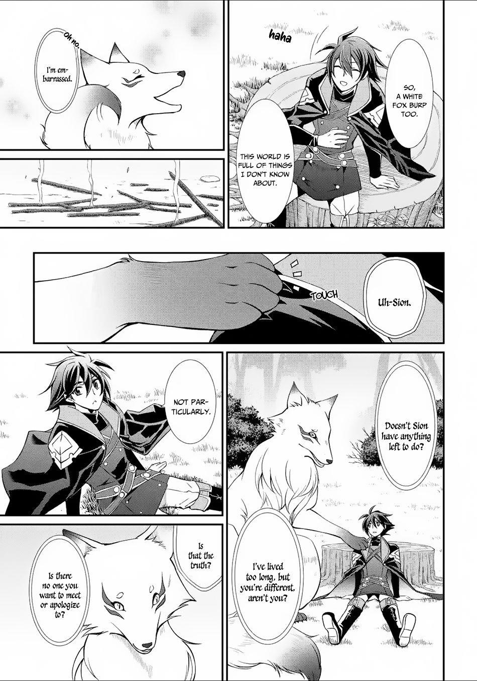 The Brave Jet Black Wizard: I Got Betrayed By My Comrades So I United With The Ultimate Monster Chapter 2 - Page 23