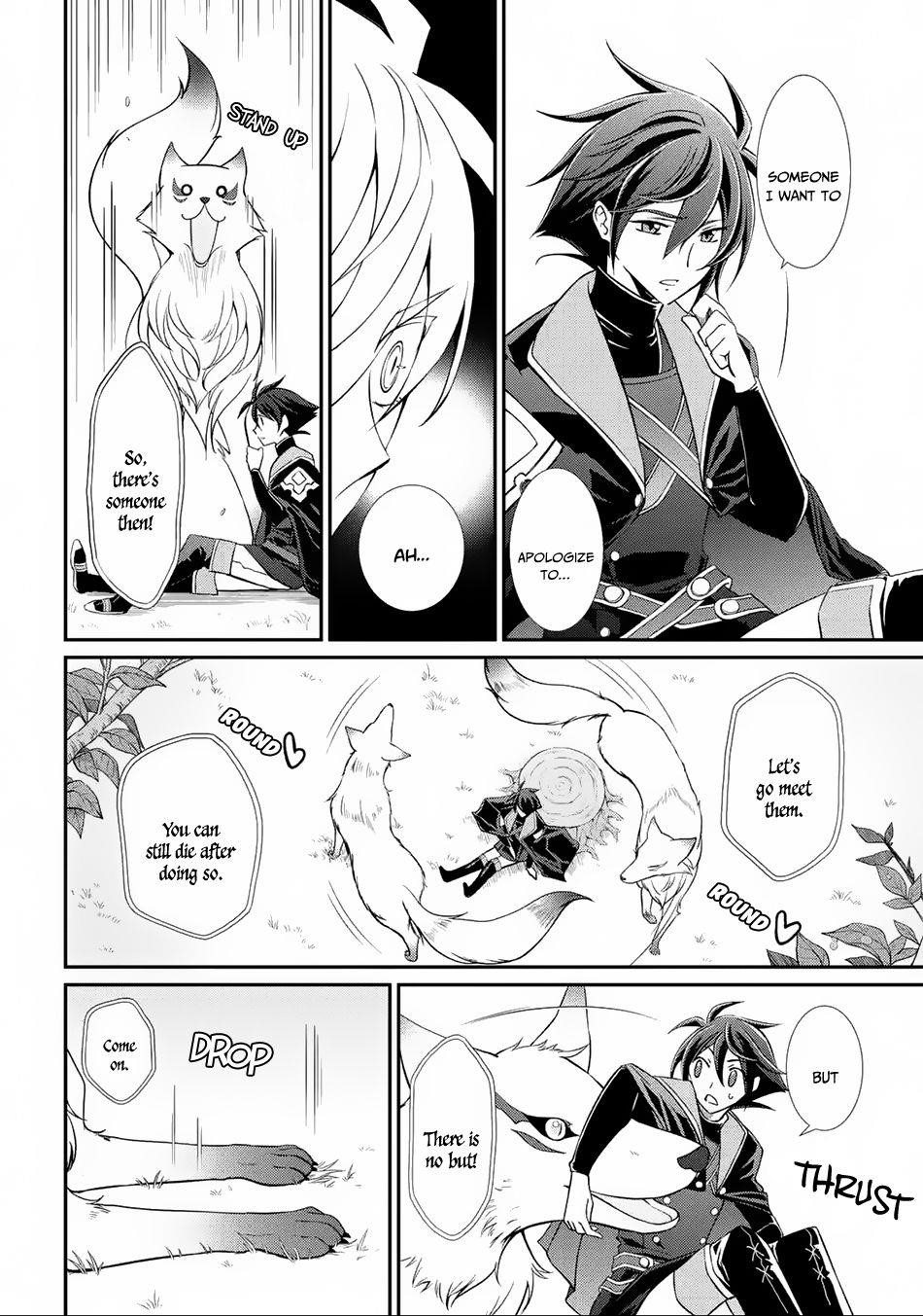 The Brave Jet Black Wizard: I Got Betrayed By My Comrades So I United With The Ultimate Monster Chapter 2 - Page 24