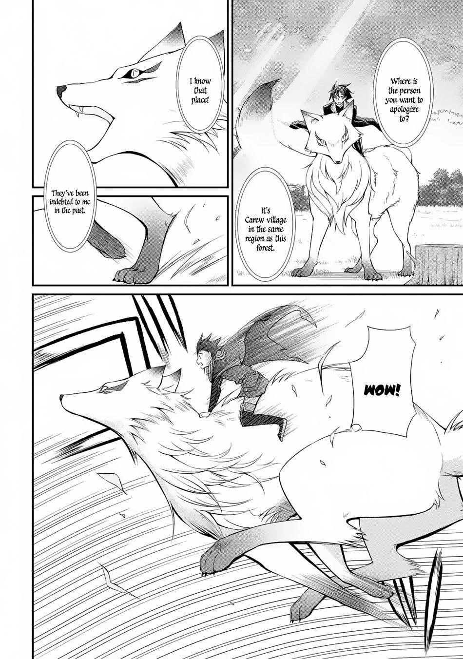 The Brave Jet Black Wizard: I Got Betrayed By My Comrades So I United With The Ultimate Monster Chapter 2 - Page 26