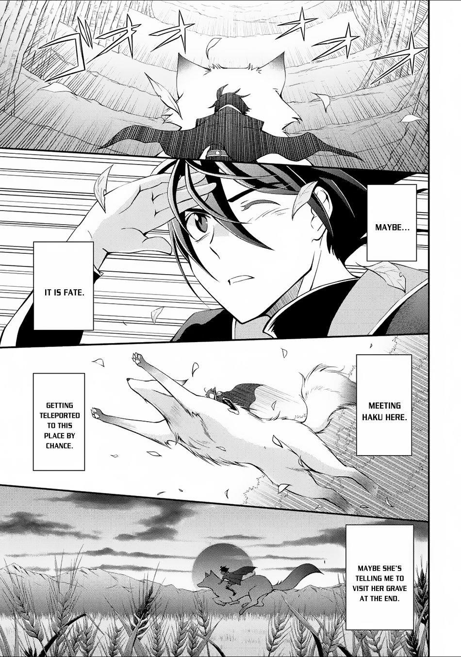 The Brave Jet Black Wizard: I Got Betrayed By My Comrades So I United With The Ultimate Monster Chapter 2 - Page 27