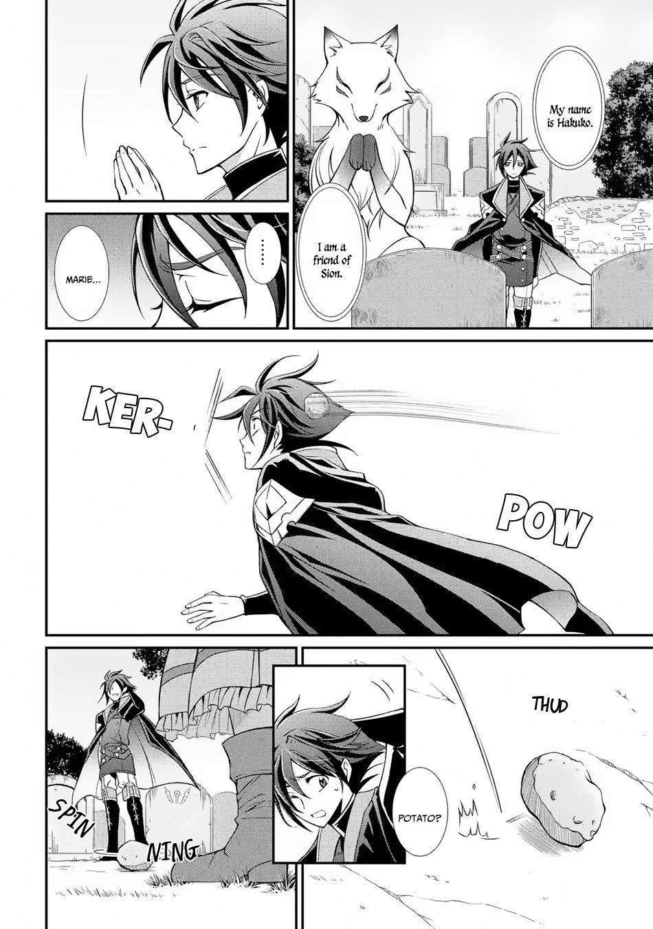 The Brave Jet Black Wizard: I Got Betrayed By My Comrades So I United With The Ultimate Monster Chapter 2 - Page 32