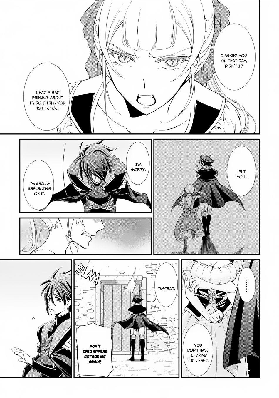 The Brave Jet Black Wizard: I Got Betrayed By My Comrades So I United With The Ultimate Monster Chapter 2 - Page 41