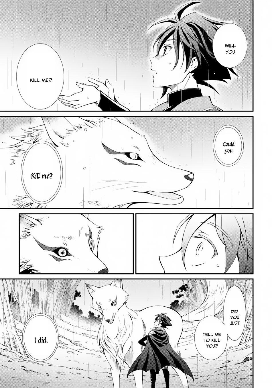 The Brave Jet Black Wizard: I Got Betrayed By My Comrades So I United With The Ultimate Monster Chapter 2 - Page 5