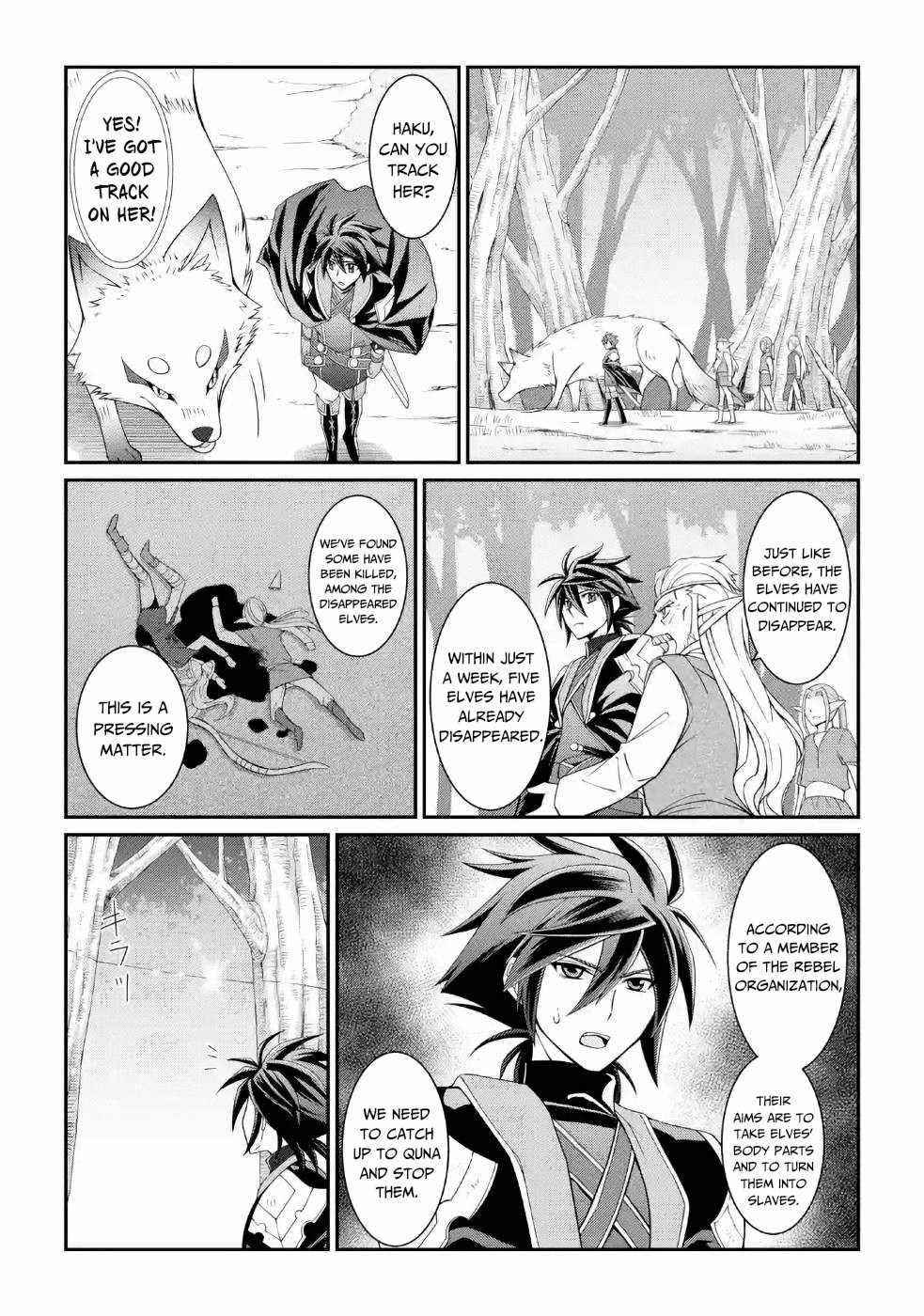 The Brave Jet Black Wizard: I Got Betrayed By My Comrades So I United With The Ultimate Monster Chapter 20 - Page 20