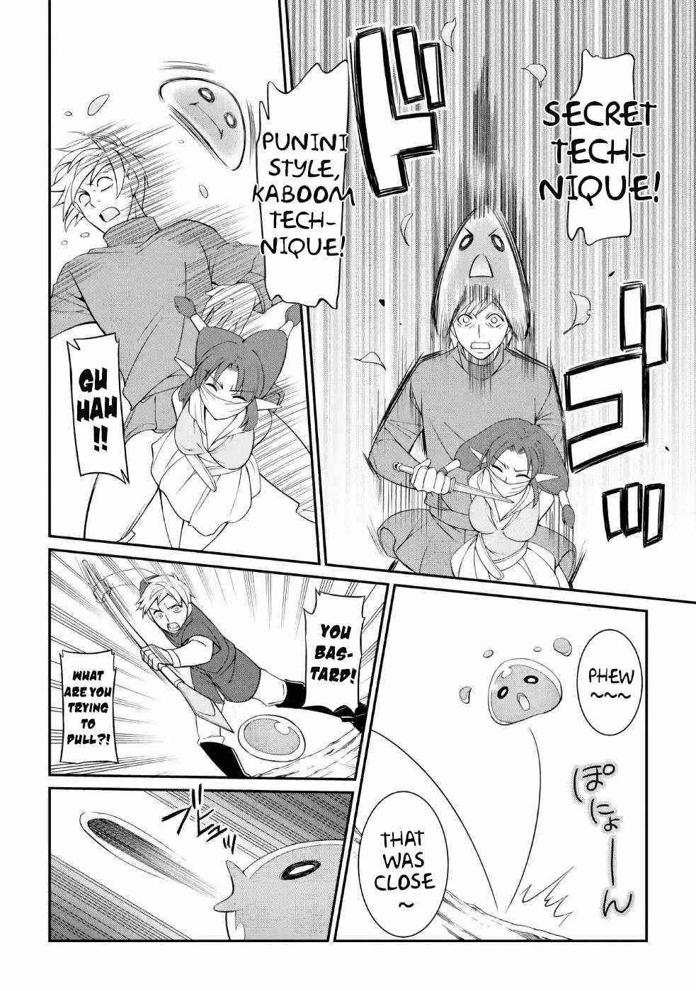 The Brave Jet Black Wizard: I Got Betrayed By My Comrades So I United With The Ultimate Monster Chapter 20 - Page 8