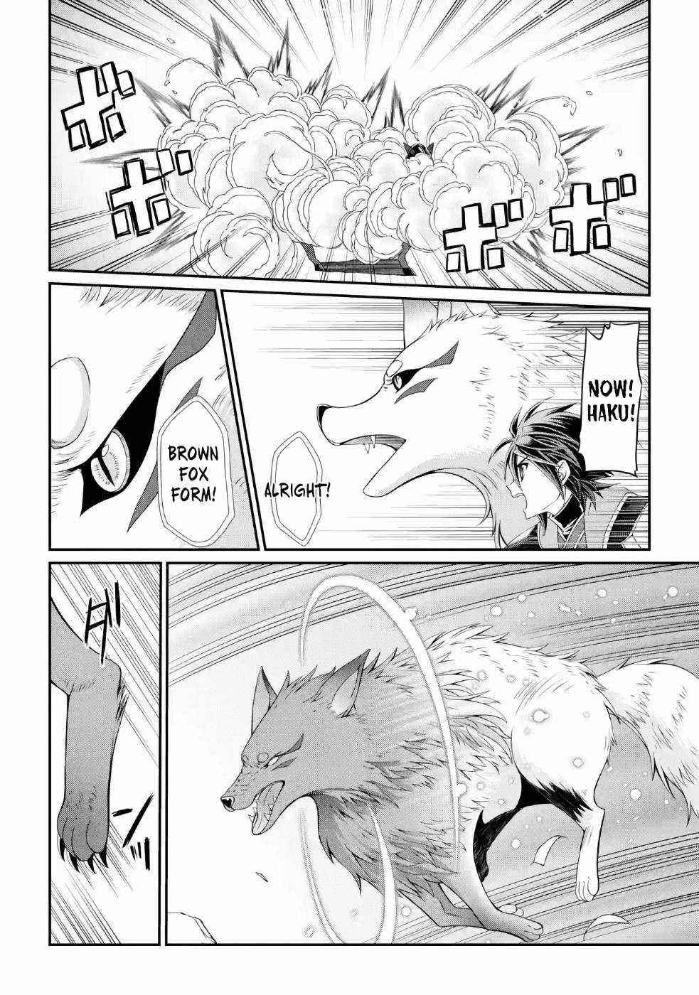 The Brave Jet Black Wizard: I Got Betrayed By My Comrades So I United With The Ultimate Monster Chapter 21 - Page 14