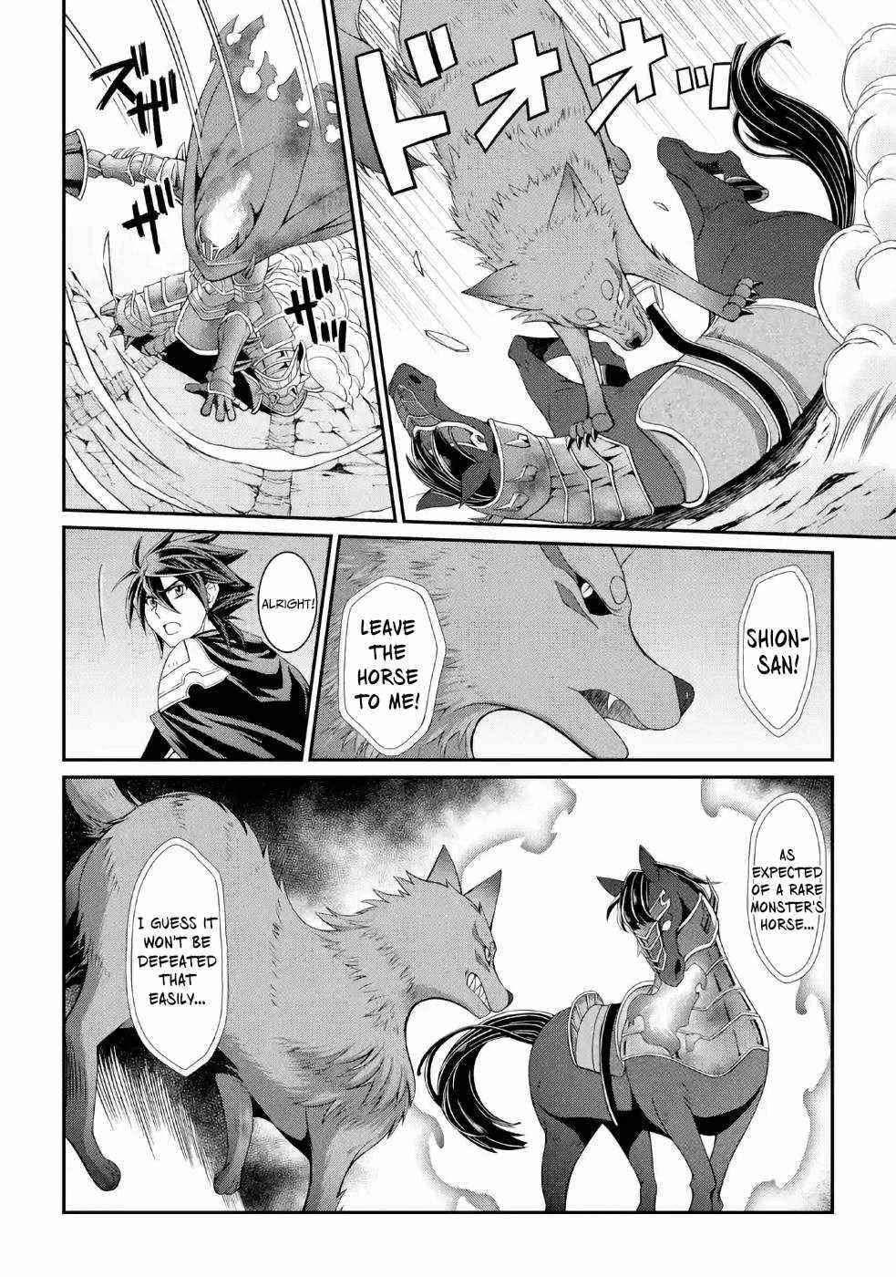 The Brave Jet Black Wizard: I Got Betrayed By My Comrades So I United With The Ultimate Monster Chapter 21 - Page 16