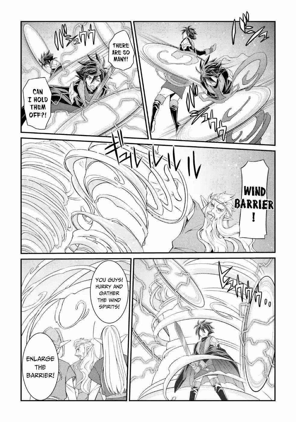 The Brave Jet Black Wizard: I Got Betrayed By My Comrades So I United With The Ultimate Monster Chapter 21 - Page 21