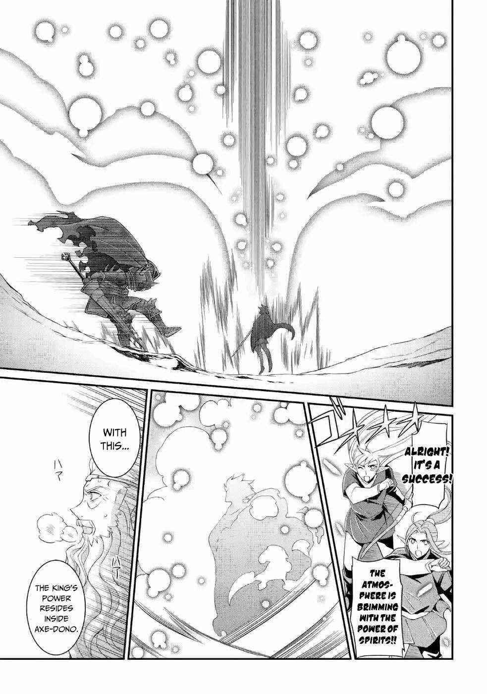 The Brave Jet Black Wizard: I Got Betrayed By My Comrades So I United With The Ultimate Monster Chapter 21 - Page 29