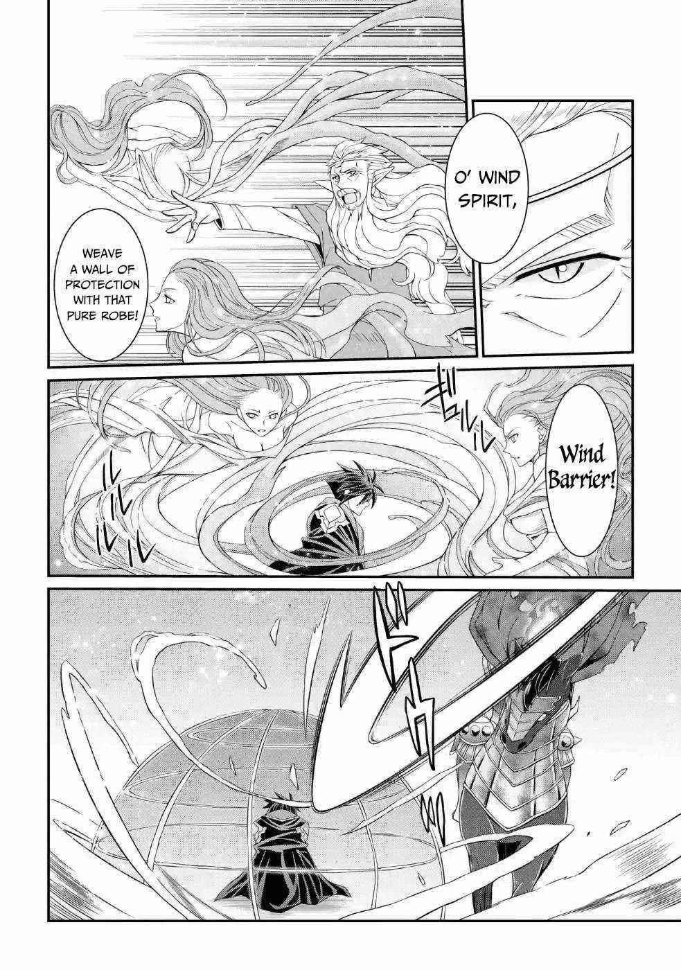 The Brave Jet Black Wizard: I Got Betrayed By My Comrades So I United With The Ultimate Monster Chapter 21 - Page 8