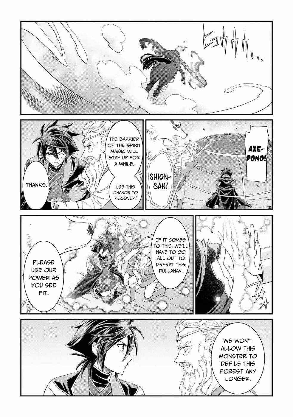 The Brave Jet Black Wizard: I Got Betrayed By My Comrades So I United With The Ultimate Monster Chapter 21 - Page 9