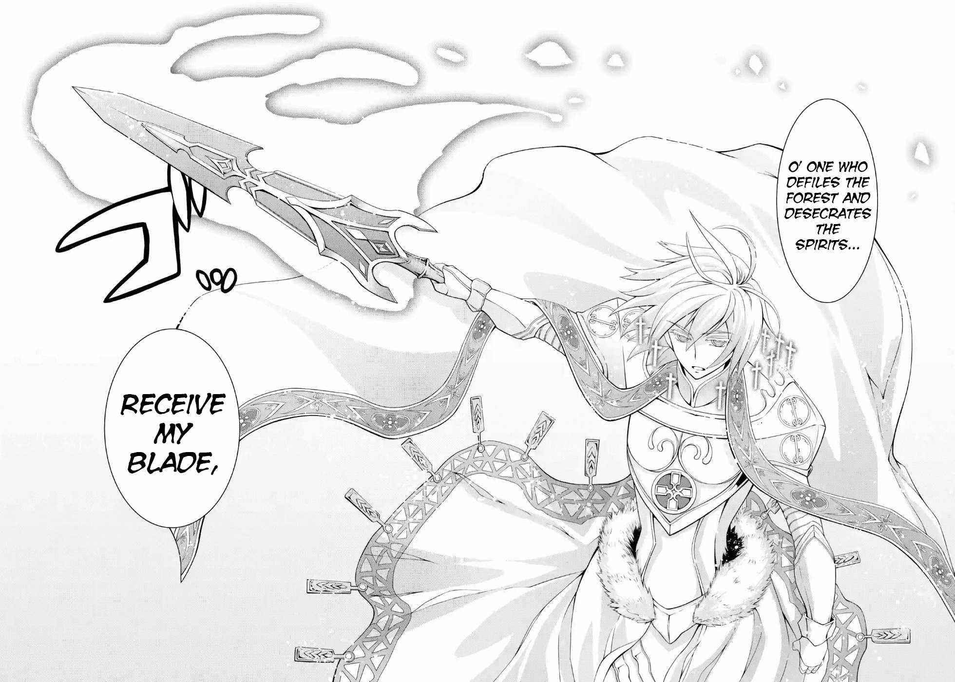 The Brave Jet Black Wizard: I Got Betrayed By My Comrades So I United With The Ultimate Monster Chapter 22 - Page 12