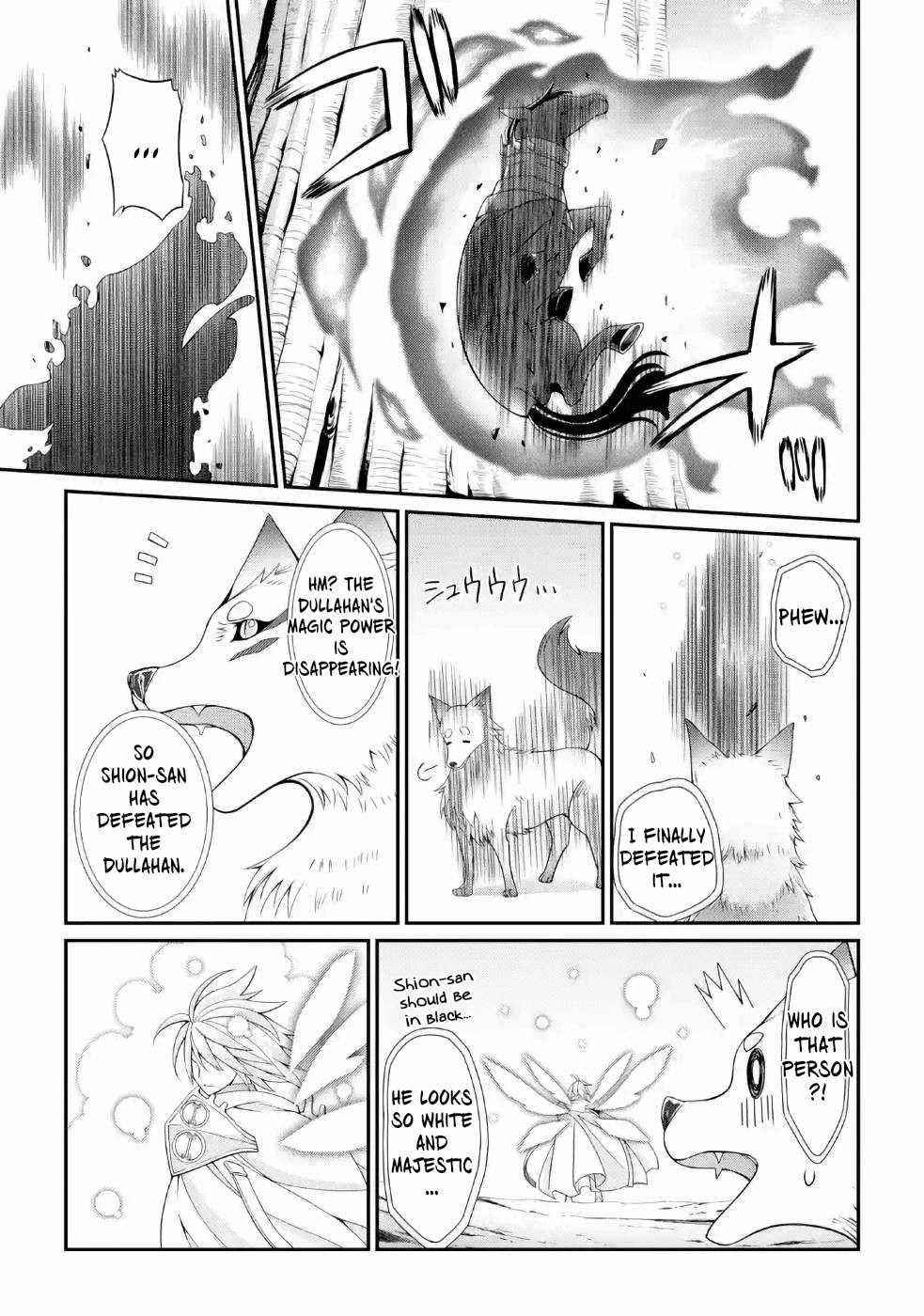 The Brave Jet Black Wizard: I Got Betrayed By My Comrades So I United With The Ultimate Monster Chapter 22 - Page 21