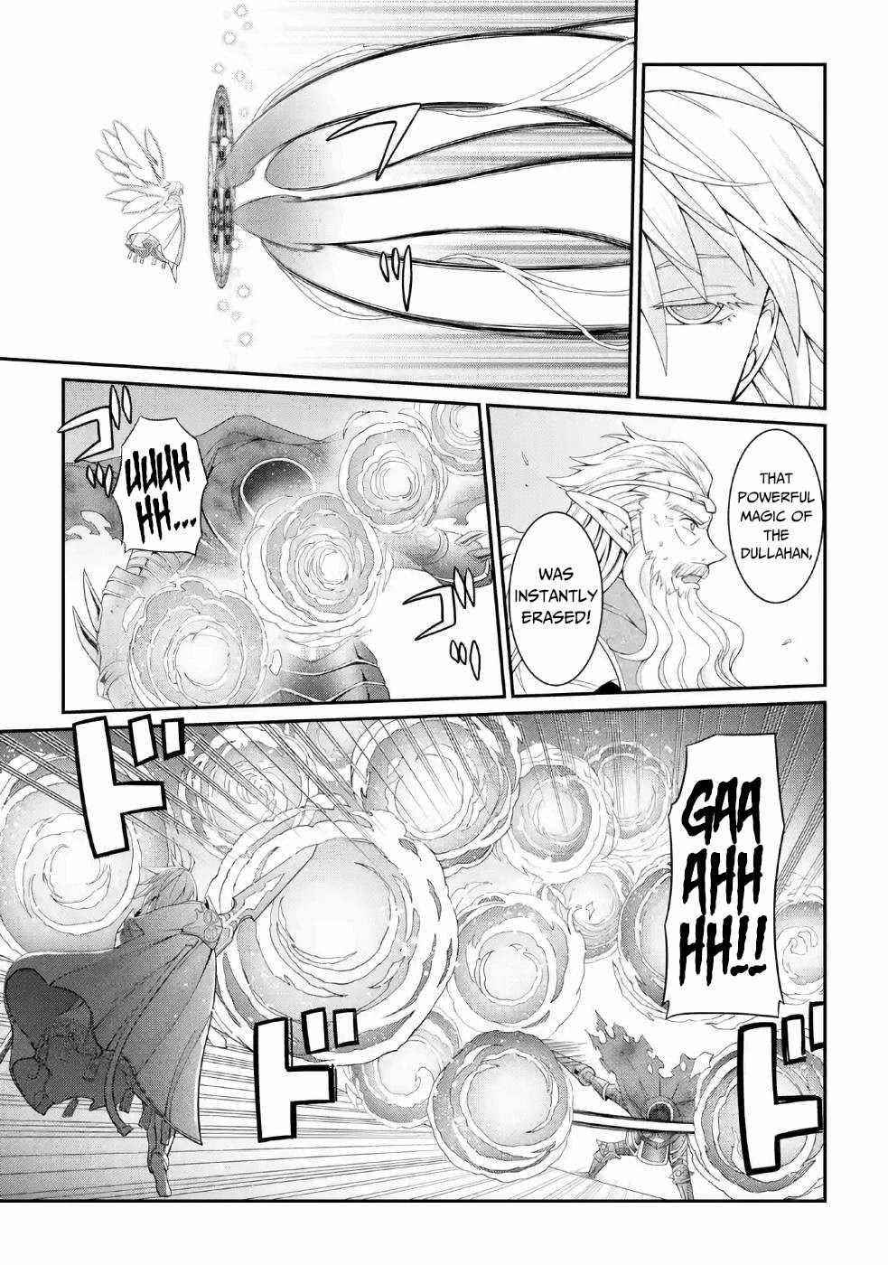 The Brave Jet Black Wizard: I Got Betrayed By My Comrades So I United With The Ultimate Monster Chapter 22 - Page 3