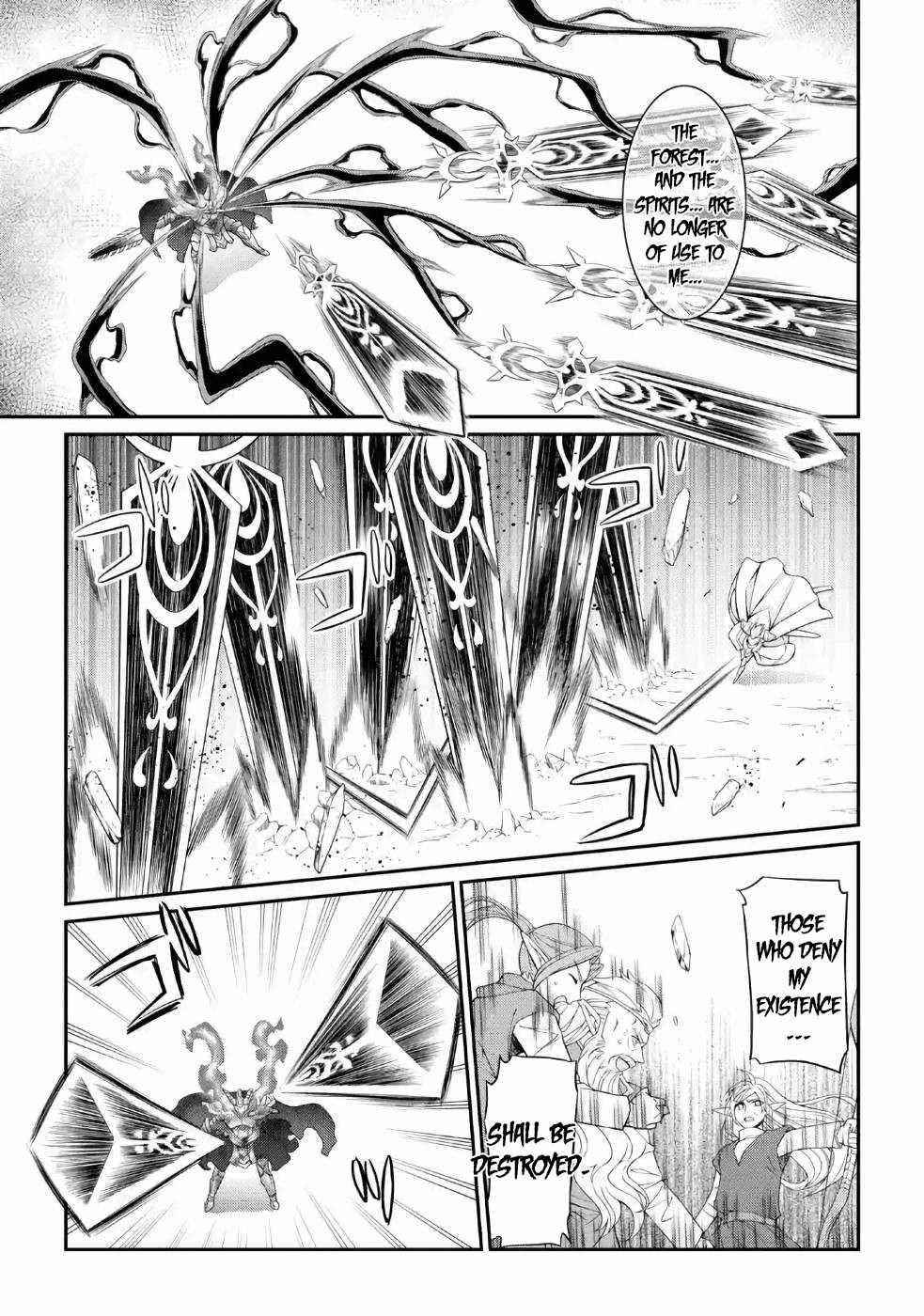 The Brave Jet Black Wizard: I Got Betrayed By My Comrades So I United With The Ultimate Monster Chapter 22 - Page 7