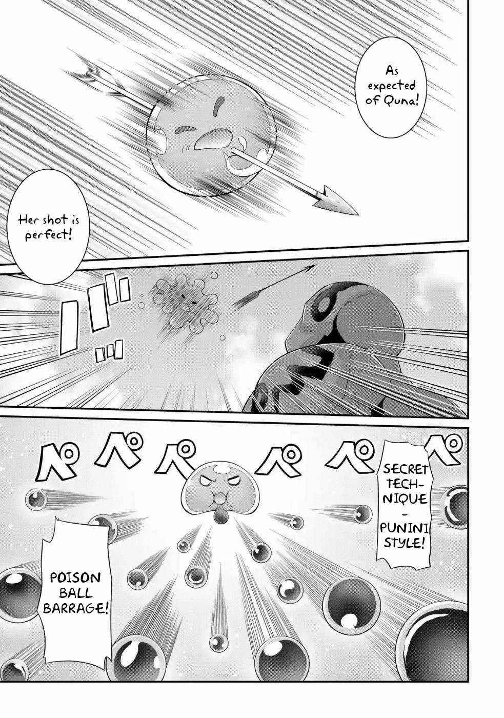 The Brave Jet Black Wizard: I Got Betrayed By My Comrades So I United With The Ultimate Monster Chapter 23 - Page 19