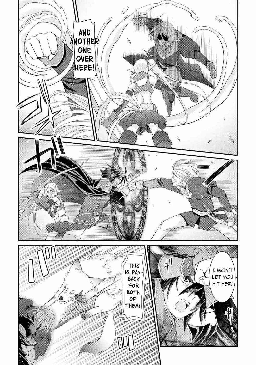 The Brave Jet Black Wizard: I Got Betrayed By My Comrades So I United With The Ultimate Monster Chapter 23 - Page 27