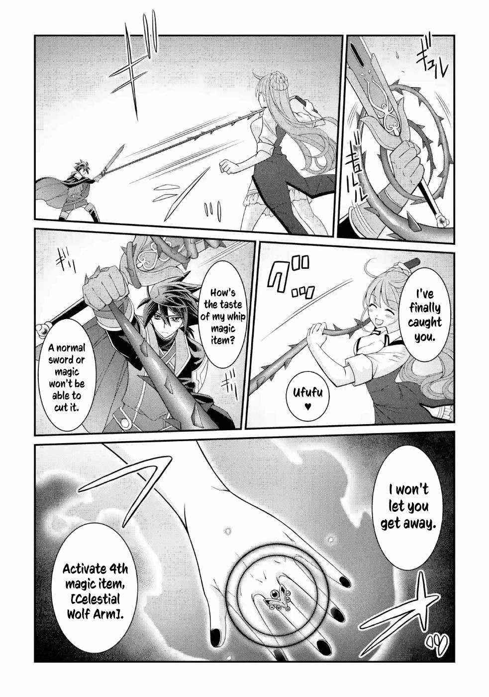 The Brave Jet Black Wizard: I Got Betrayed By My Comrades So I United With The Ultimate Monster Chapter 24 - Page 14