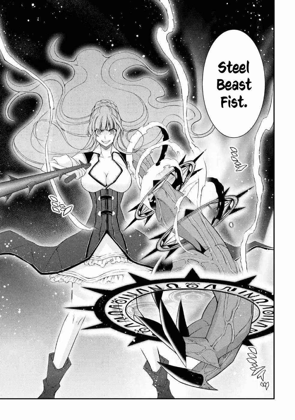 The Brave Jet Black Wizard: I Got Betrayed By My Comrades So I United With The Ultimate Monster Chapter 24 - Page 15