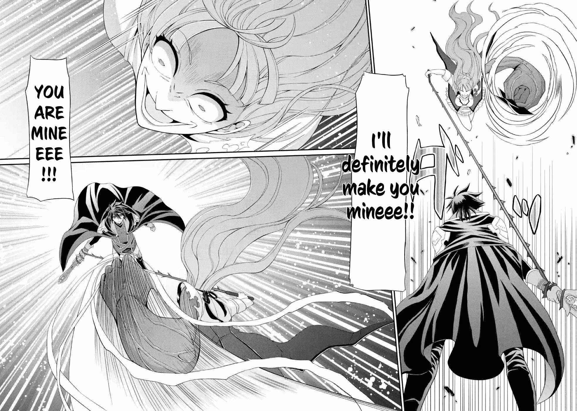 The Brave Jet Black Wizard: I Got Betrayed By My Comrades So I United With The Ultimate Monster Chapter 24 - Page 16