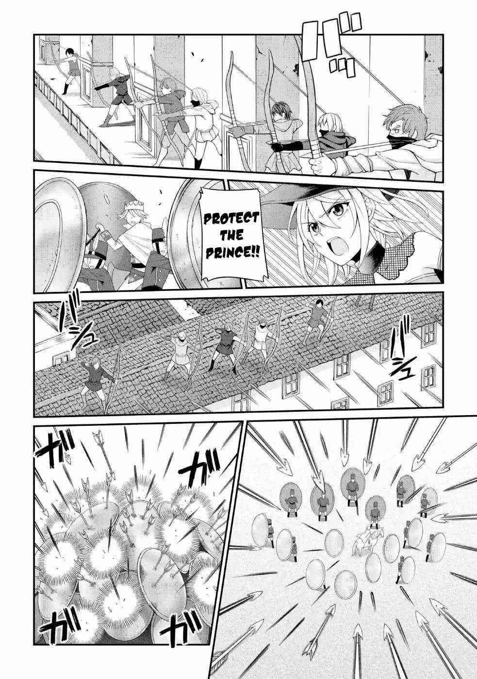 The Brave Jet Black Wizard: I Got Betrayed By My Comrades So I United With The Ultimate Monster Chapter 26 - Page 12