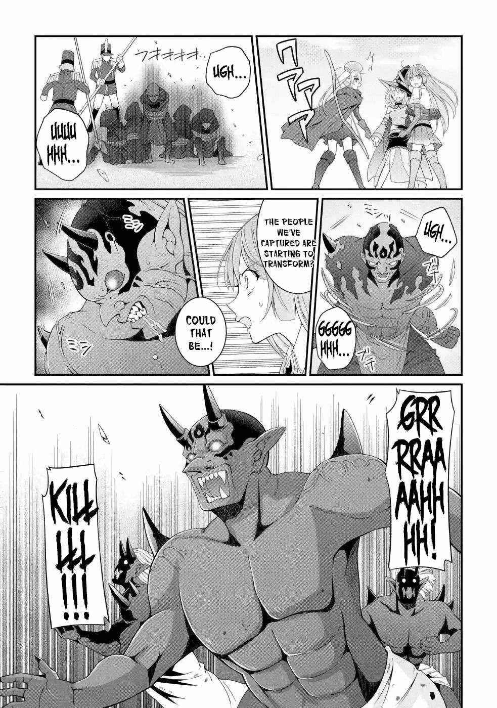 The Brave Jet Black Wizard: I Got Betrayed By My Comrades So I United With The Ultimate Monster Chapter 26 - Page 17