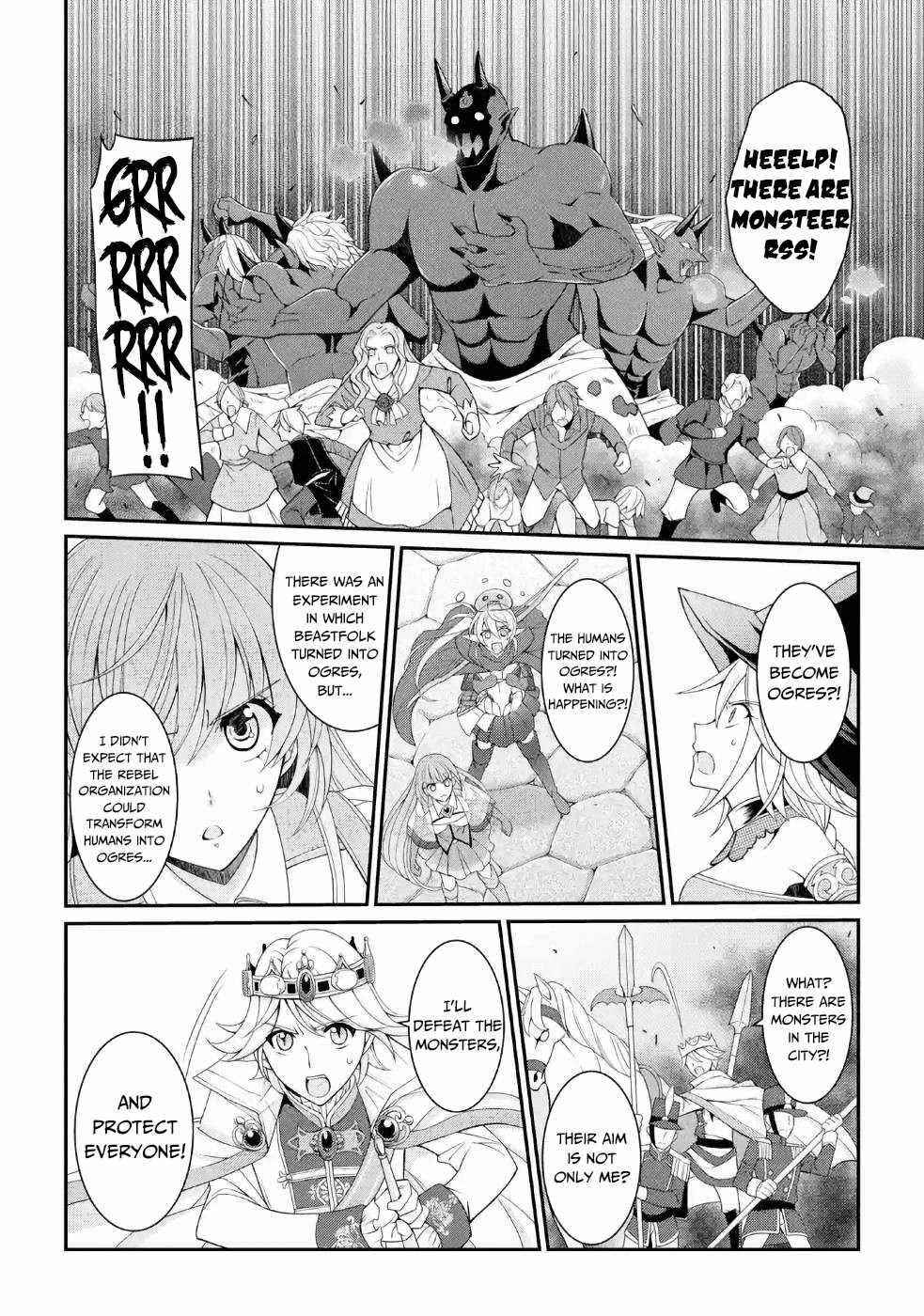 The Brave Jet Black Wizard: I Got Betrayed By My Comrades So I United With The Ultimate Monster Chapter 26 - Page 18