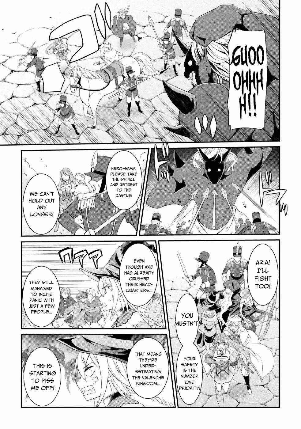 The Brave Jet Black Wizard: I Got Betrayed By My Comrades So I United With The Ultimate Monster Chapter 26 - Page 19